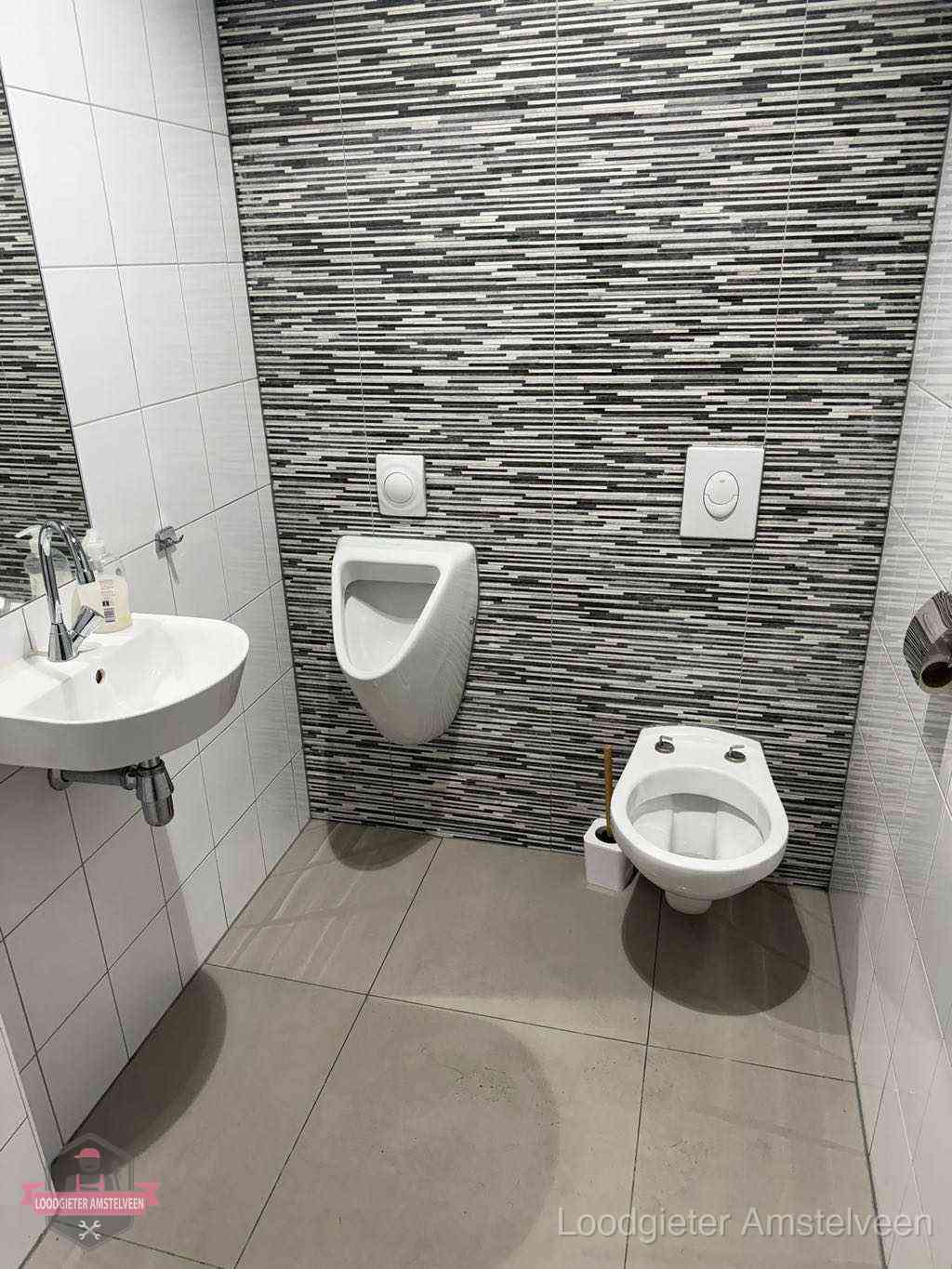 Badkamer Renovatie Loodgieter Amstelveen Badkamer Renovatie Loodgieter Amstelveen