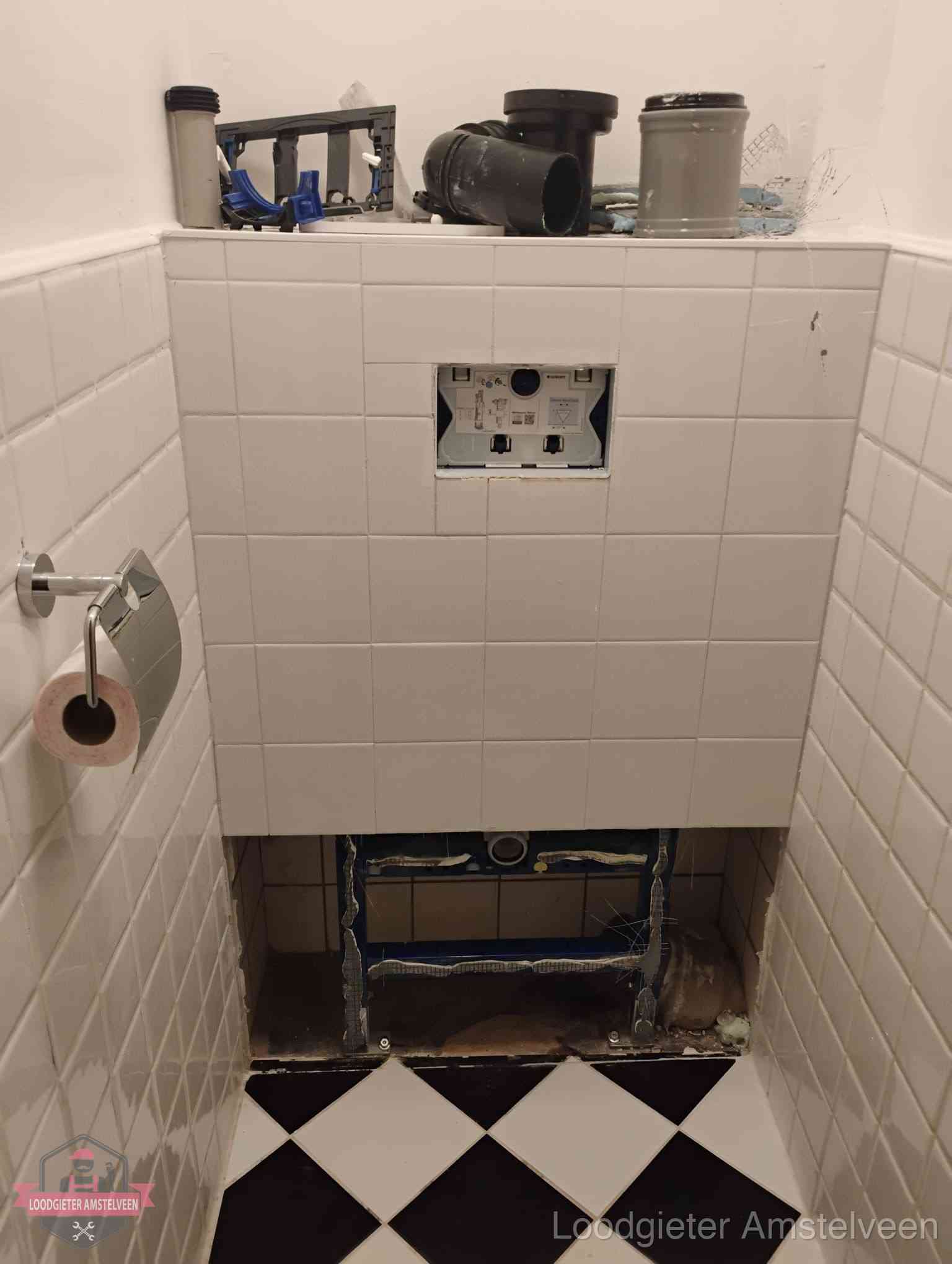 Toilet Installatie Amstelveen Toilet Installatie Amstelveen